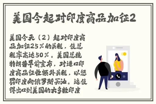同城上门睡觉app软件